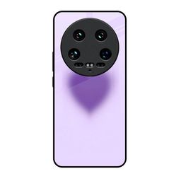 QRIOH Violet Valentine Abstract Printed Silicone Mi 14 Ultra 5G Back Case-image-112