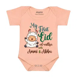 Arvesa My First Bakra EidPrinted Romper-1