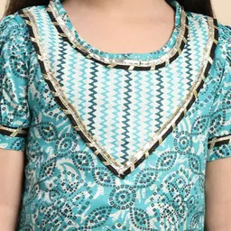 Cutiekins Boys Printed Empire Kurta with Salwar & With Dupatta image 2