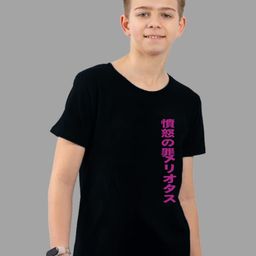 Uniplanet store Boys Typography Printed Raw Edge T-shirt-24