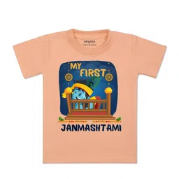 Arvesa Kids Graphic Printed Cotton T-shirt-picture-3