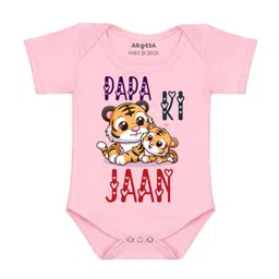 Arvesa Infants Printed Bodysuit-picture-17