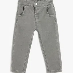 Koton Boys Trousers-image-40