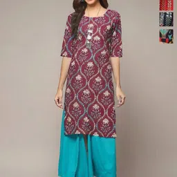 Anouk Rustic Selection Of 4 Ethnic Motifs Printed Round Neck Straight Kurtas-32