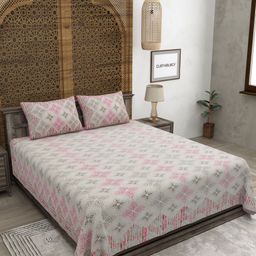 CLOTHOLOGY Cream-Coloured Printed Pure Cotton 180 TC King Bedsheet Set 2.75 m x 2.25 m-4