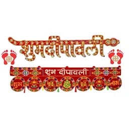 Decor Villa Multicolour BANDARWAL DESIGN Wall Sticker-picture-3