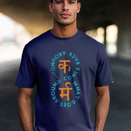 Bewakoof Men Printed T-shirt-image-76