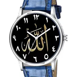 Gopal Shopcart Unisex Printed Dial & Leather Analogue Watch 1018SLV-Islamic-NUM07-BLU-L_SH-image-69