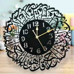 um7t7 Analog 30 cm X 30 cm Wall Clock image 2