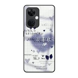 QRIOH Heartfelt Harmony Printed Lightweight OnePlus Nord CE 3 5G Silicone Back Case-picture-30