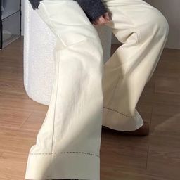 StyleCast Women Wide Leg High-Rise Non Stretchable Cotton Jeans-image-96