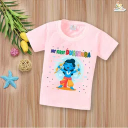 Babywish Kids Biker Printed T-shirt-image-75