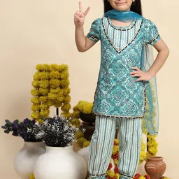 Cutiekins Boys Printed Empire Kurta with Salwar & With Dupatta image 5