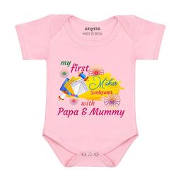 Arvesa My First Makar sankrantiPrinted Romper-picture-17