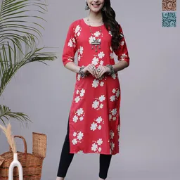HERE&NOW Selection Of 3 Floral Printed Round Neck Straight Kurta-73