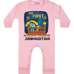 Arvesa My First Janmashtami Printed Bodysuit-25