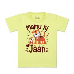 Arvesa Kids Typography Printed Applique T-shirt-image-86
