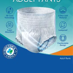 Not Out Set Of 4 3D Core Technology Adult Diapers - 10 Pieces Each - L image 4