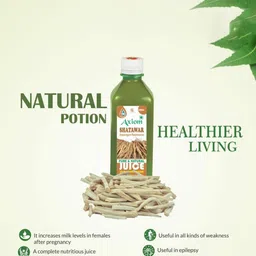 Axiom Set Of 2 Satawar Swaras - 500ml Each image 4
