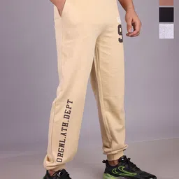 Elzoh Boys Pack Of 4 Printed Pure Cotton Mid-Rise Joggers-image-82