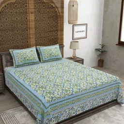 CLOTHOLOGY Blue & Green Printed Pure Cotton 180 TC King Bedsheet Set 2.75 m x 2.25 m-11