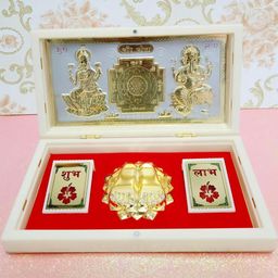 Arnavira Gold Plated Lakshmi Ganpati Pooja Box-image-11