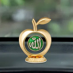 INTERNATIONAL GIFT Gold-Toned Allah Symbol Religious Showpiece-image-70