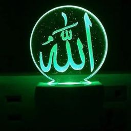 Allah Written Acrylic 7 Color Changing 3D Illusion Night Lamp-27