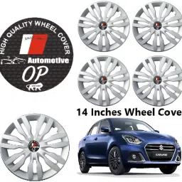 Silver Color Wheel Cover/Cap for Swift Dzire Cars, Car Wheel Cover Wheel Cover For Maruti Universal For Car-67