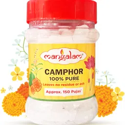 Camphor Capsule 100g Jar For Puja | Meditation & Other Religious Rituals-62