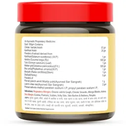 dr.satnam's arogyam ayurveda Allergy Rakshak Avaleha Immunity Booster Combo Chyawanprash Builds Strength image 3