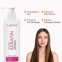 ELIBLISS Set Of 2 Keratin Shampoo With Honey & Argan - 250ml Each image 4