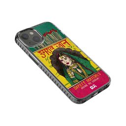 DailyObjects Printed iPhone 15 Plus Back Case image 4