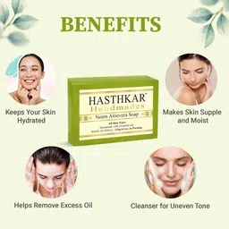 Hasthkar Set of 5 Neem Aloe Vera Handmade Soaps for All Skin Types - 125 g Each image 2