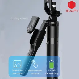 Soopii 69 inch Long Selfie Stick with 360° Rotating Tripod Stand, Aluminum MultiFunctional Bluetooth Tripod stand for smartphone, GoPro, Action Cameras, Perfect for Vlogging, Travel & Video Bluetooth Selfie Stick image 2