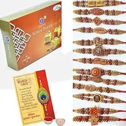 Rakhi Set of 12 For Brother Kids Boy with Soan Papdi Sweets Gift Hamper Assorted Gift Box-image-66