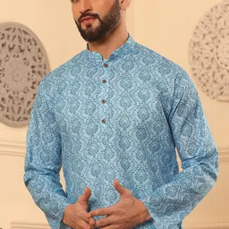 Armaan Ethnic Mandarin Collar Ethnic Motifs Printed Regular Kurta with Pyjamas image 2