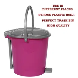 Kuber Industries Pink & Grey 2 Pieces Durable Pedal Dustbins With Handle 7 L Each image 2