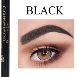 cl2 cameleon Eyebrow Pencil Combo With Brush image 2