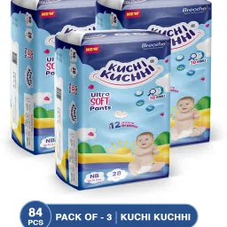 Premium super soft baby diaper with a 3D bubble top (Pack of 3) - XS-12