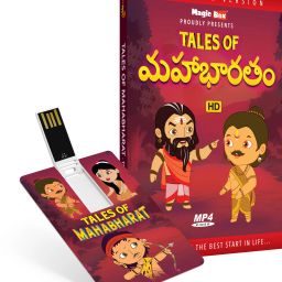 Movie Card - Mahabaratha Stories - Telugu - Animated Stories from Indian Mythology - 8GB USB Memory Stick - High Definition(HD) MP4 Video-picture-18