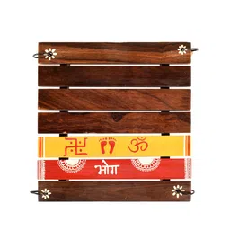 AAKRITI ART CREATIONS Red & Brown Printed Wood Square Pooja & Bhog Chowki image 2