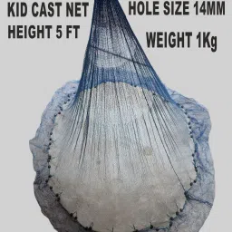 barsha handmade 14mm cast fishing net for kids Aquarium Fish Net image 2