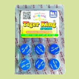 bgfcdgrd blue tiger. king cream long timing best perfomence men (9,g)-image-61