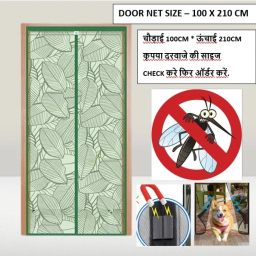 Polyester Kids Washable GREEN LEAVES DOOR NET Mosquito Net-image-94