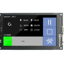 Makerbase MKS 7 Inch MKS TFT70 V1.1 Full, Color TFT Screen with cable set-20
