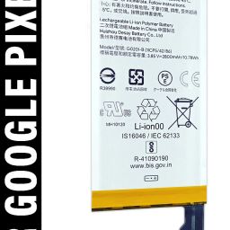 SUFO Mobile Battery For Google Pixel 4 - 2800mAh-48