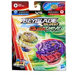 BEY BLADE Burst QuadDrive Berserk BalderovB7 & Cyclone BelfyreB7 Spinning Top For 8+ Years image 2