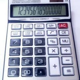 Citllzen 9300-Gc Dual Power Big Size Electronic 12 Jumbo Digit 112 Steps Citllzen 9300-Gc BasicCalculator-10