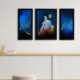 eCraftIndia Set of 3 Blue & Yellow Lord Ram Satin Matt Textured UV Wall Paintings-image-48